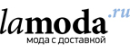 Скидка 15% на премиум товары для него! - Епифань